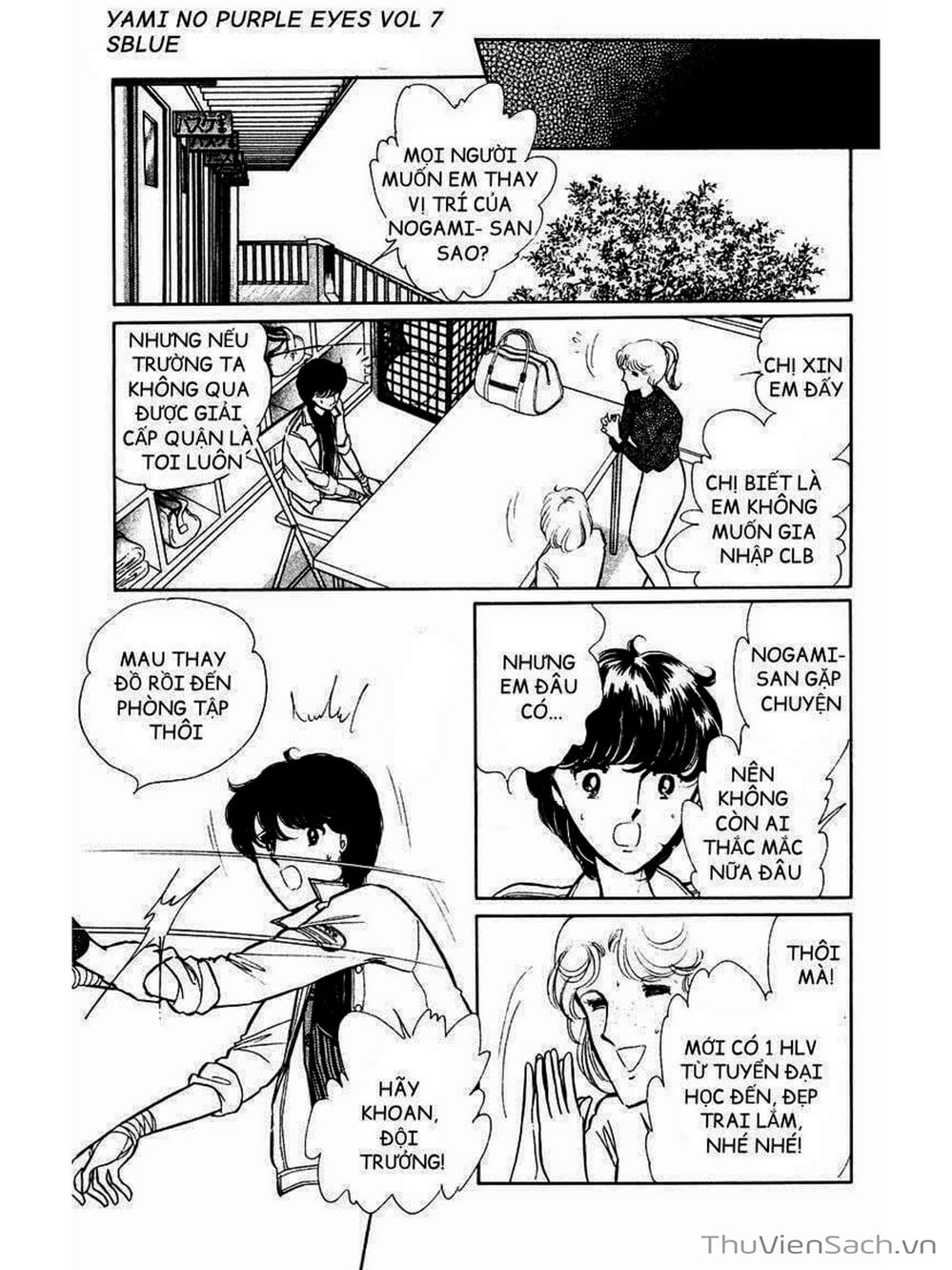Truyện Tranh Cô Bé Huyền Bí - Yami No Purple Eyes trang 6