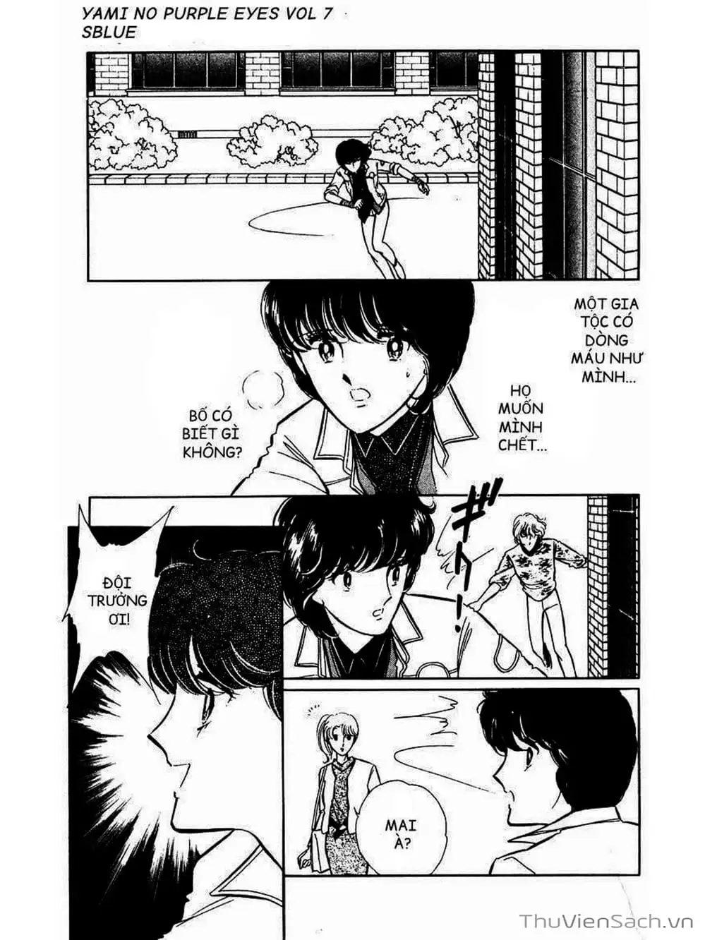Truyện Tranh Cô Bé Huyền Bí - Yami No Purple Eyes trang 6