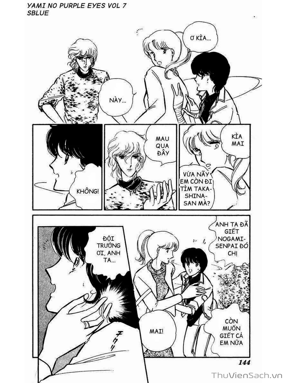 Truyện Tranh Cô Bé Huyền Bí - Yami No Purple Eyes trang 6