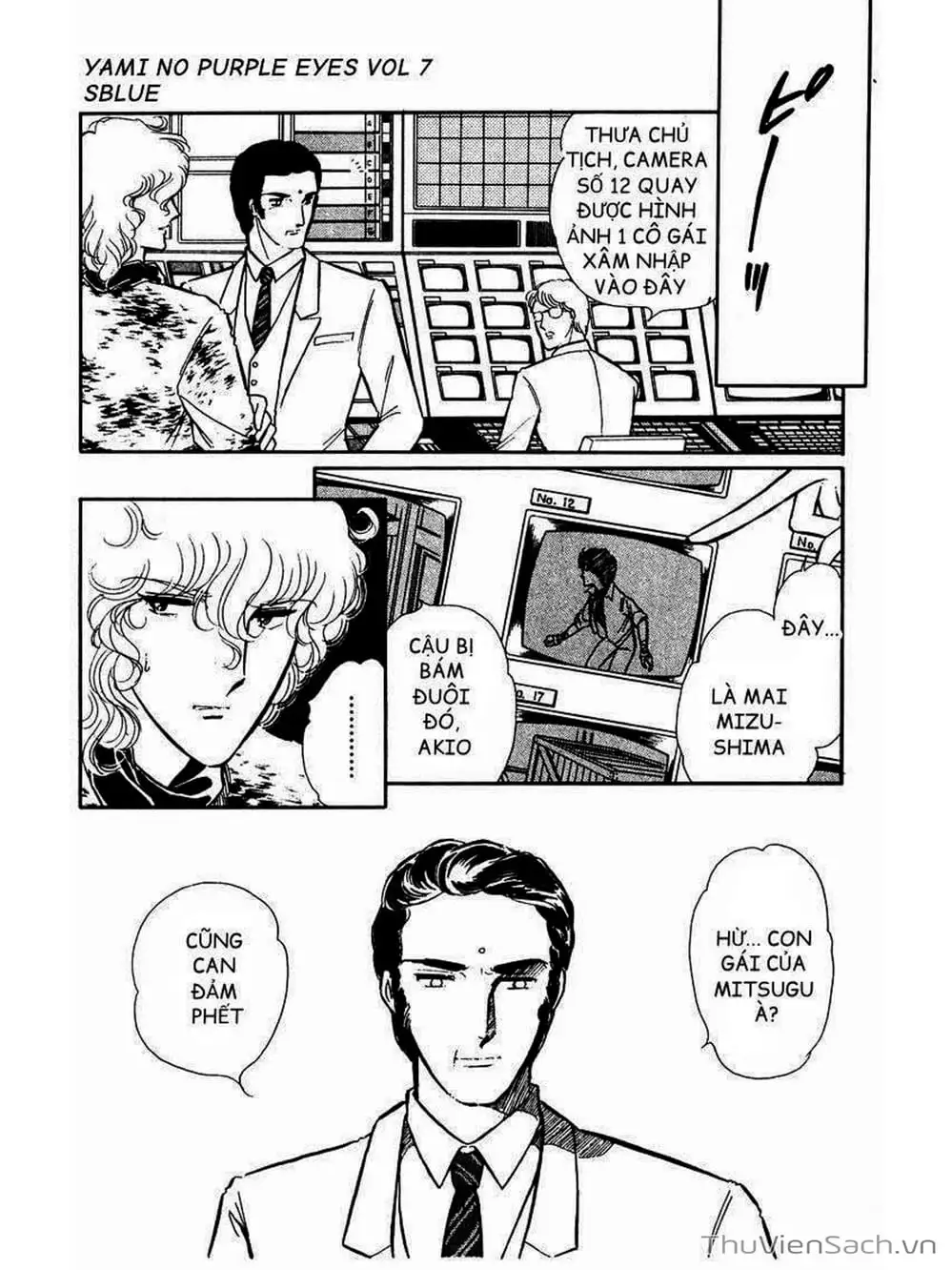 Truyện Tranh Cô Bé Huyền Bí - Yami No Purple Eyes trang 6