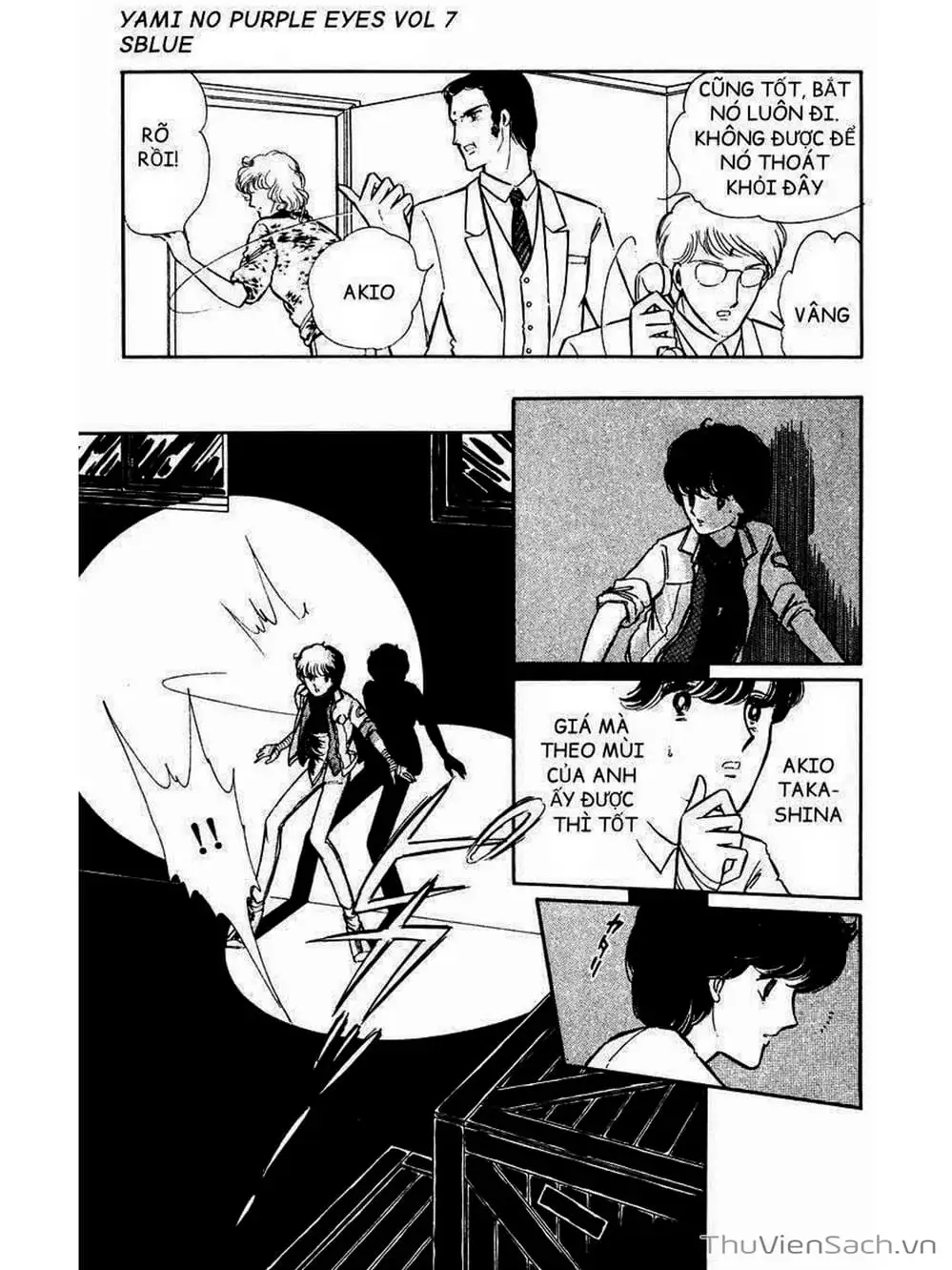Truyện Tranh Cô Bé Huyền Bí - Yami No Purple Eyes trang 6