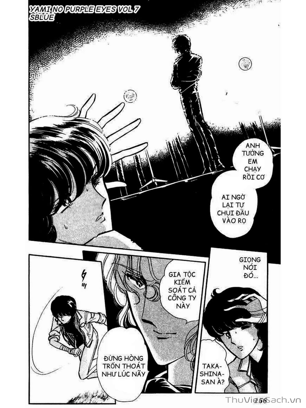 Truyện Tranh Cô Bé Huyền Bí - Yami No Purple Eyes trang 6