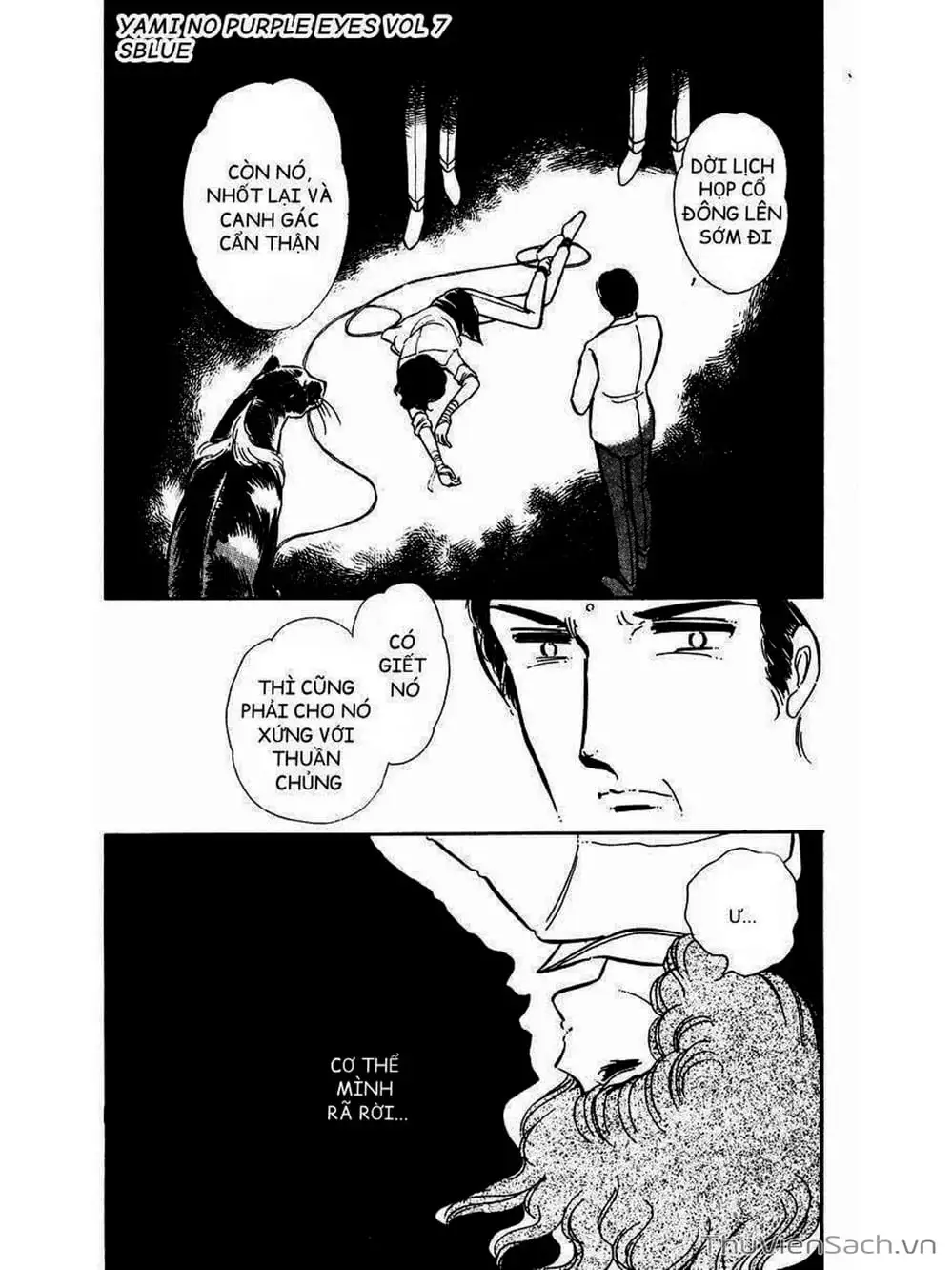 Truyện Tranh Cô Bé Huyền Bí - Yami No Purple Eyes trang 6