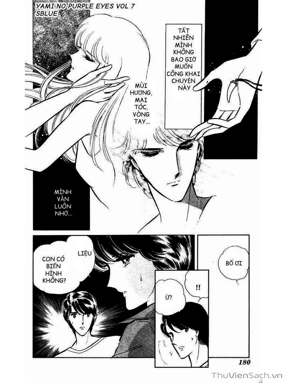 Truyện Tranh Cô Bé Huyền Bí - Yami No Purple Eyes trang 6