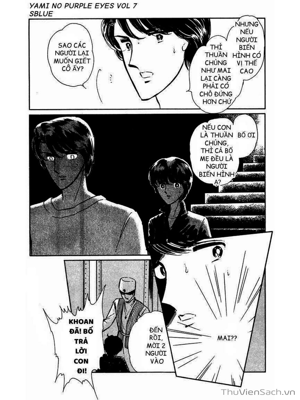 Truyện Tranh Cô Bé Huyền Bí - Yami No Purple Eyes trang 6