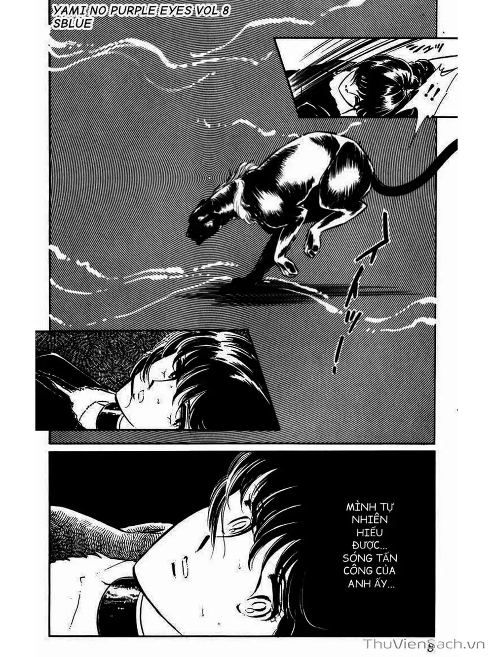 Truyện Tranh Cô Bé Huyền Bí - Yami No Purple Eyes trang 6