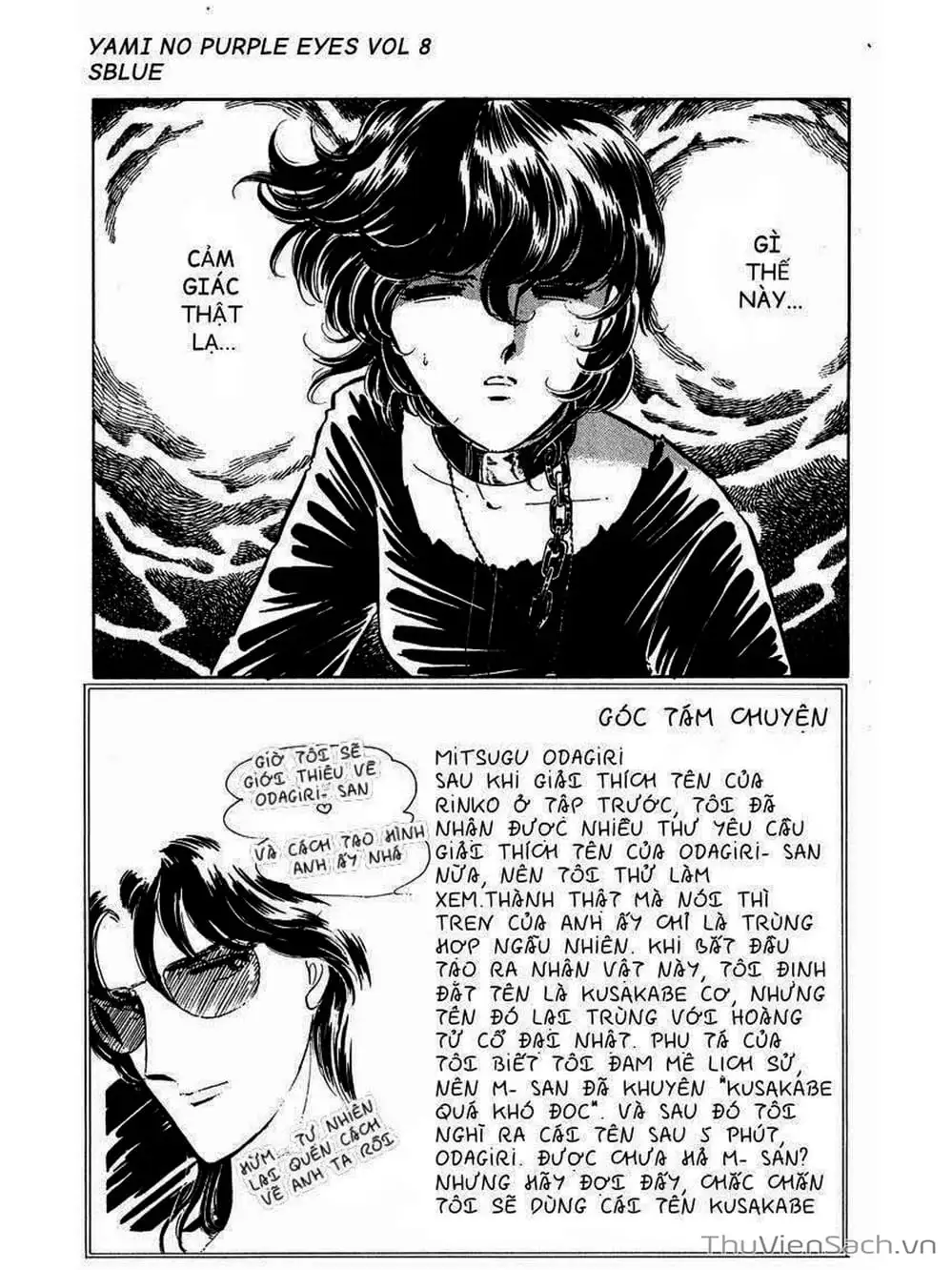 Truyện Tranh Cô Bé Huyền Bí - Yami No Purple Eyes trang 6