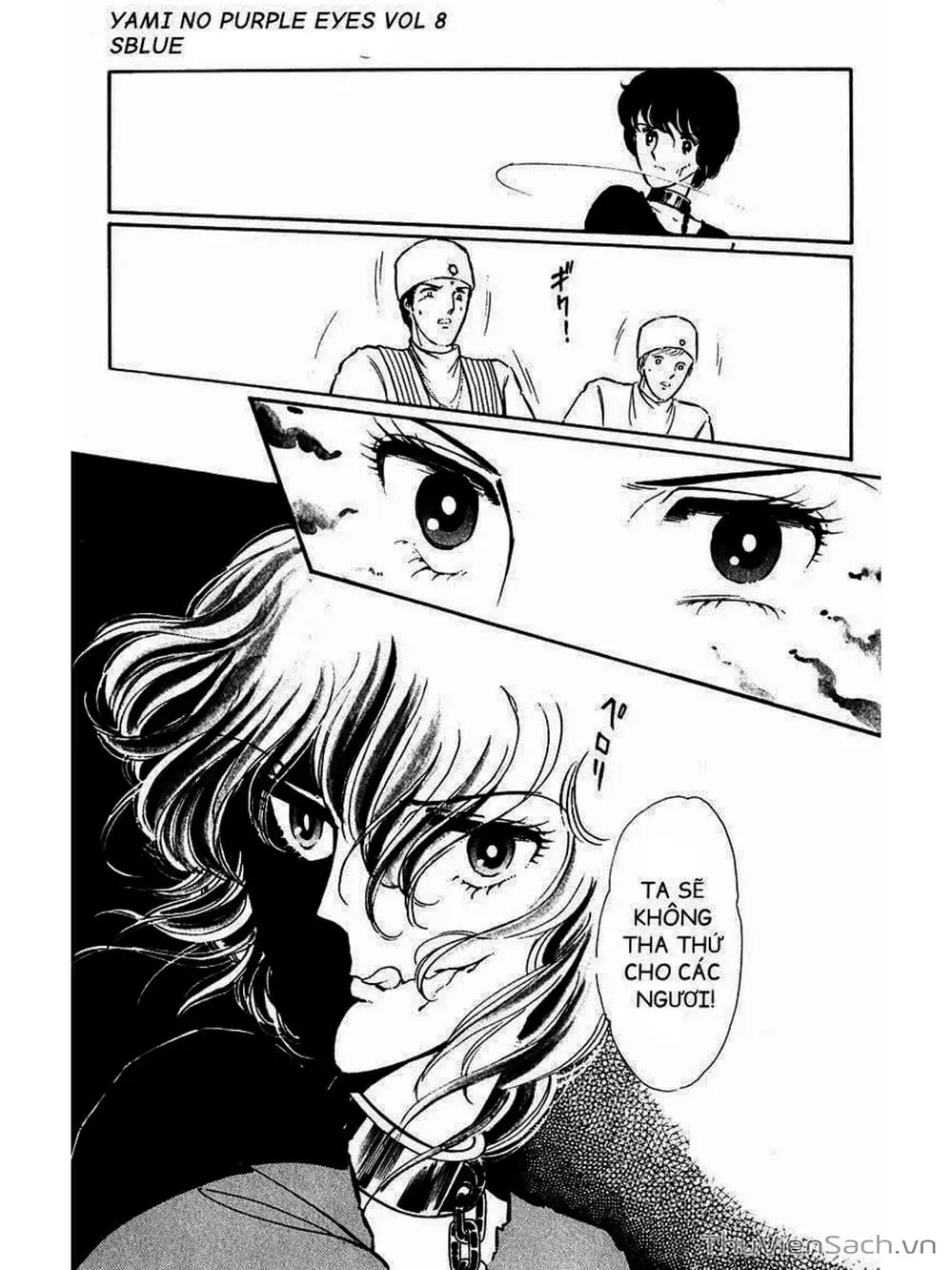 Truyện Tranh Cô Bé Huyền Bí - Yami No Purple Eyes trang 6