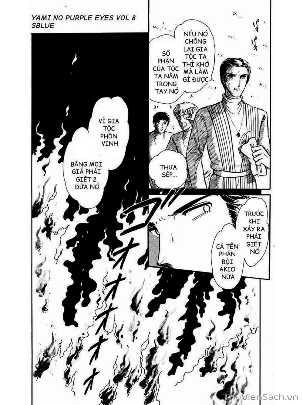 Truyện Tranh Cô Bé Huyền Bí - Yami No Purple Eyes trang 6