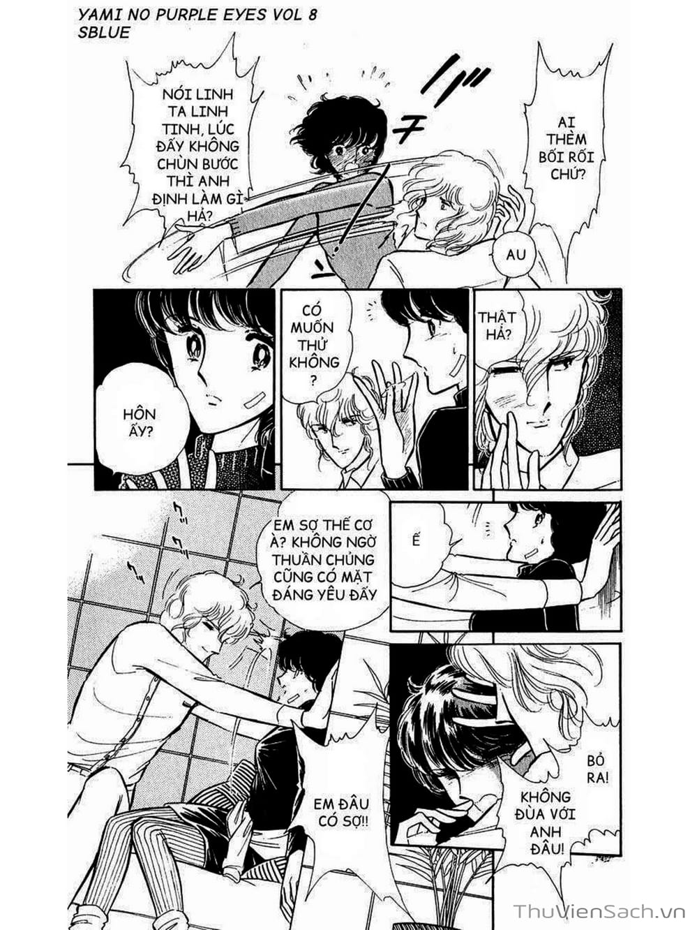 Truyện Tranh Cô Bé Huyền Bí - Yami No Purple Eyes trang 6