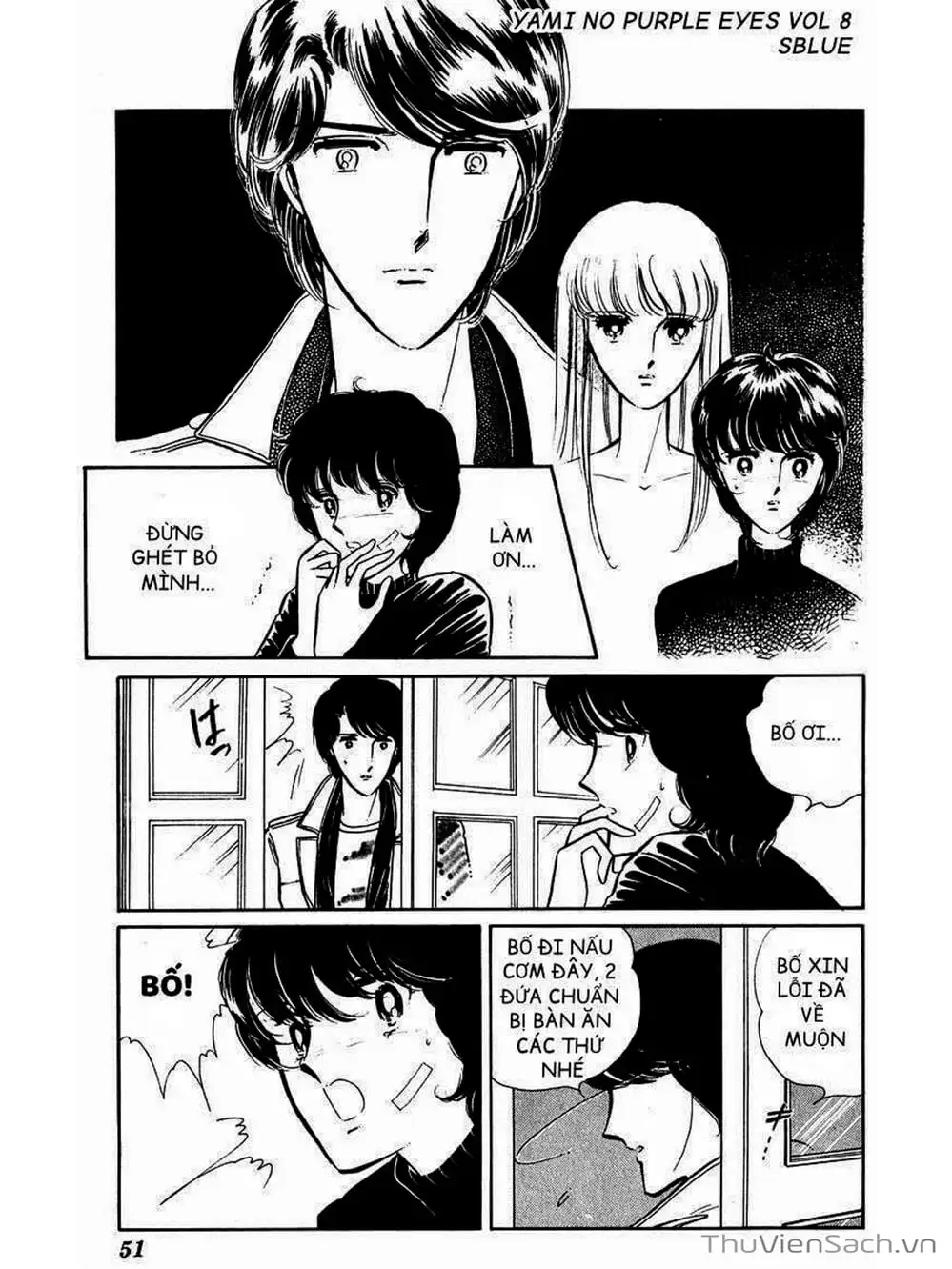 Truyện Tranh Cô Bé Huyền Bí - Yami No Purple Eyes trang 6
