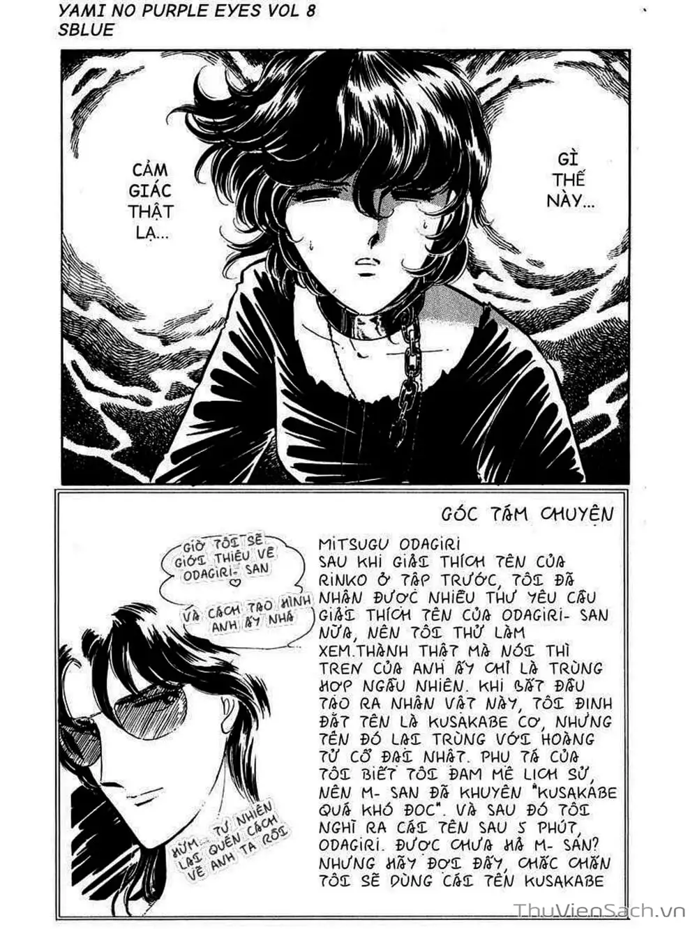 Truyện Tranh Cô Bé Huyền Bí - Yami No Purple Eyes trang 6