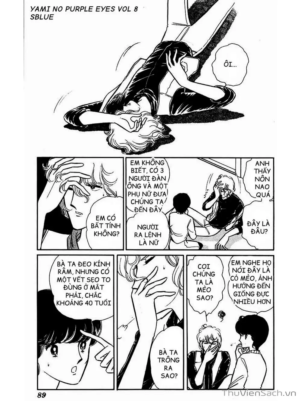 Truyện Tranh Cô Bé Huyền Bí - Yami No Purple Eyes trang 6