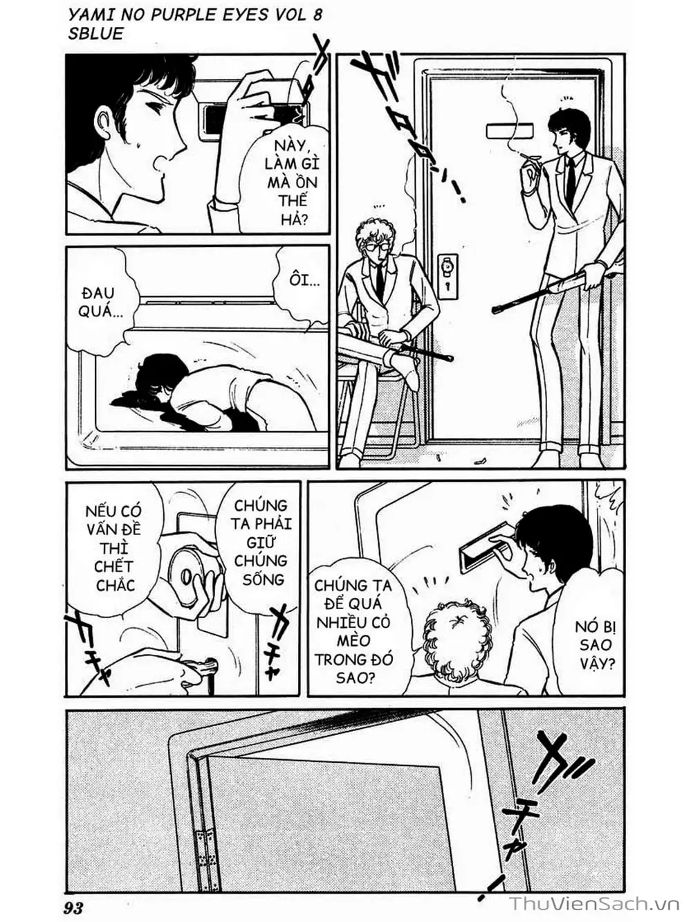 Truyện Tranh Cô Bé Huyền Bí - Yami No Purple Eyes trang 6