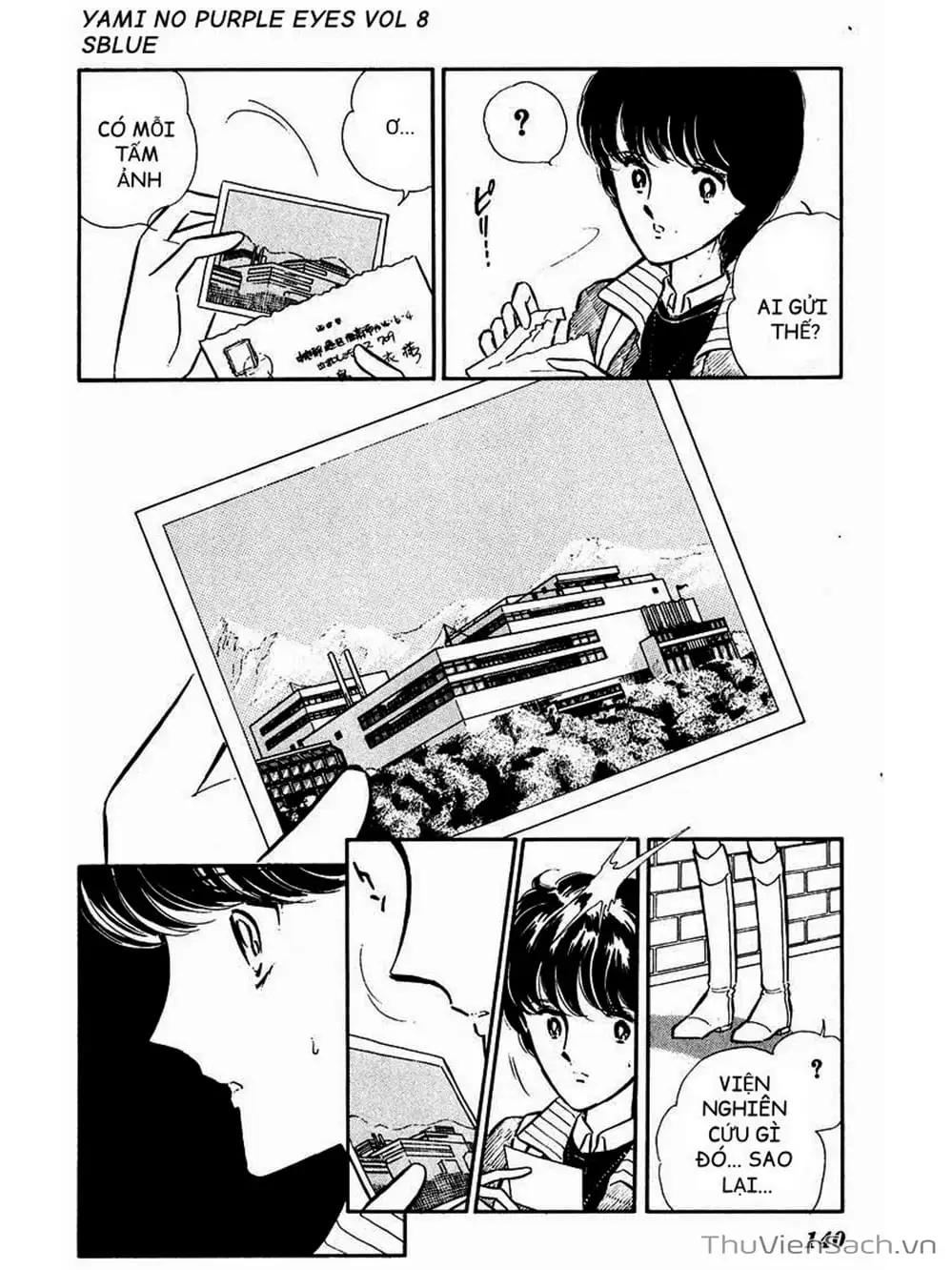 Truyện Tranh Cô Bé Huyền Bí - Yami No Purple Eyes trang 6