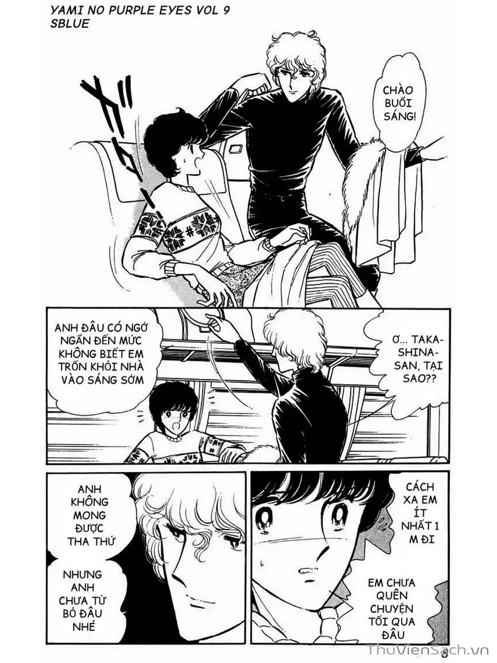 Truyện Tranh Cô Bé Huyền Bí - Yami No Purple Eyes trang 6