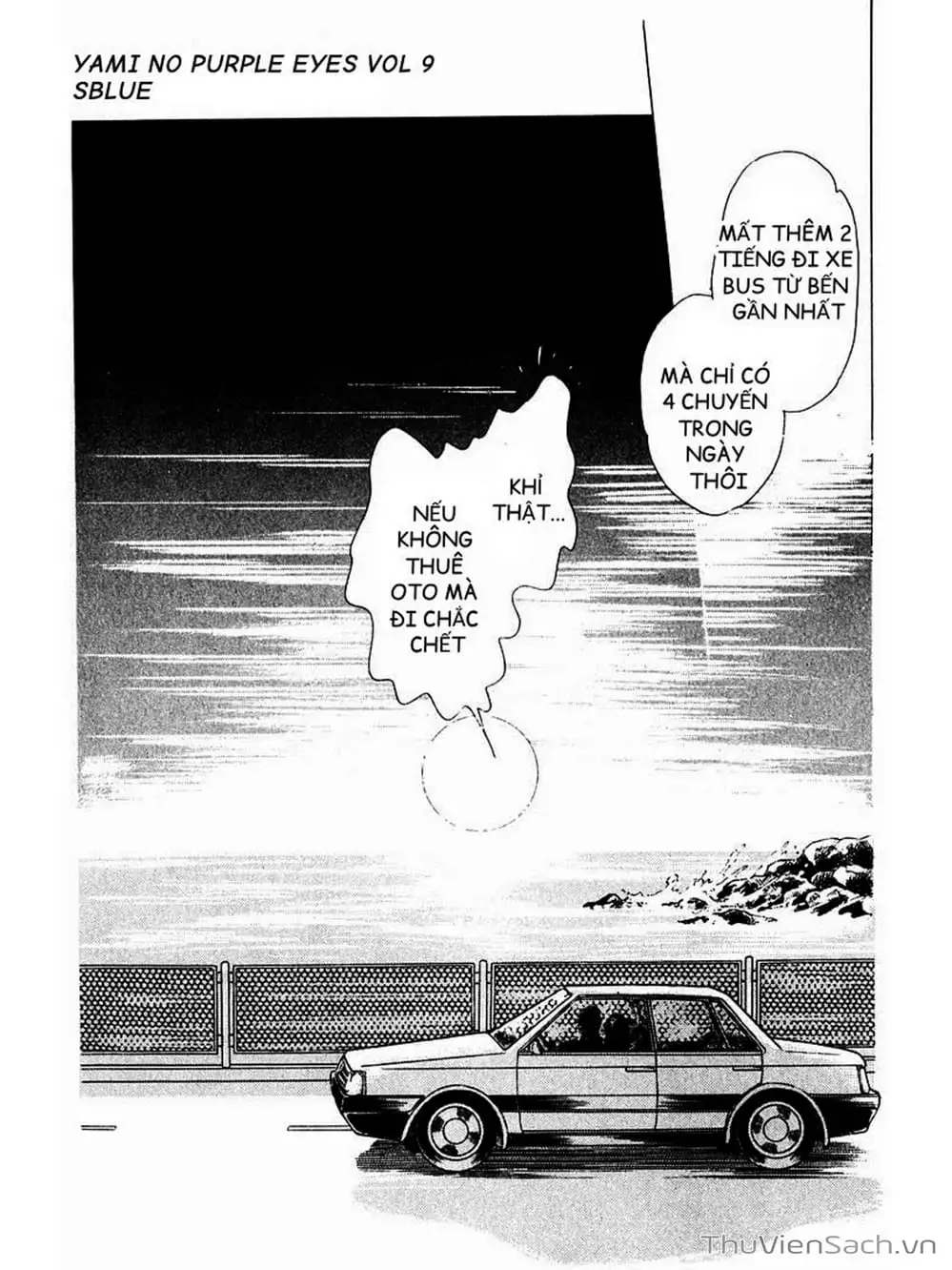Truyện Tranh Cô Bé Huyền Bí - Yami No Purple Eyes trang 6