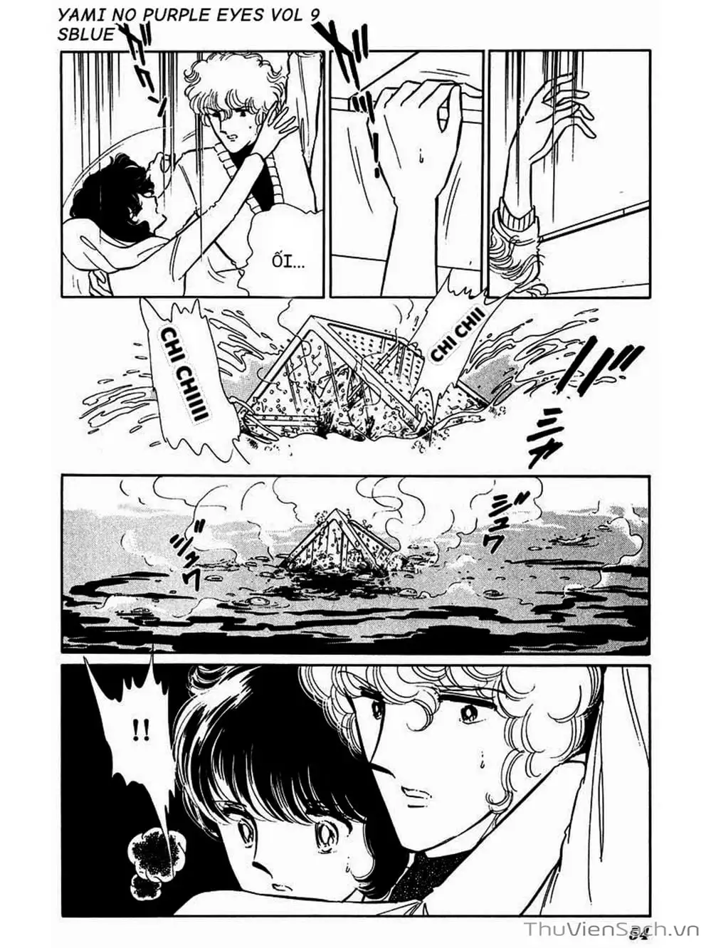 Truyện Tranh Cô Bé Huyền Bí - Yami No Purple Eyes trang 6