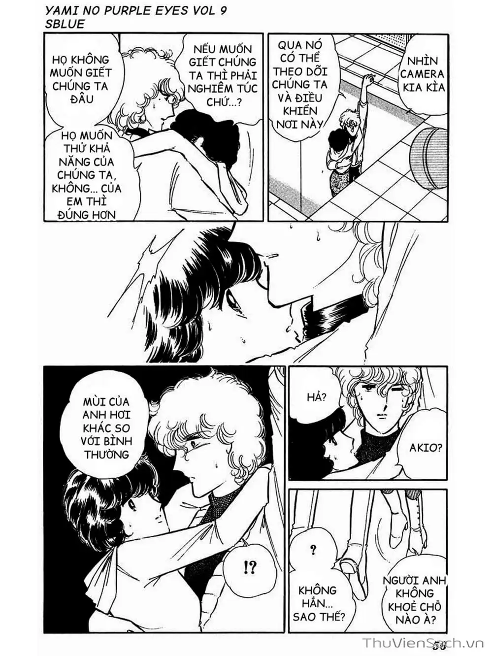 Truyện Tranh Cô Bé Huyền Bí - Yami No Purple Eyes trang 6
