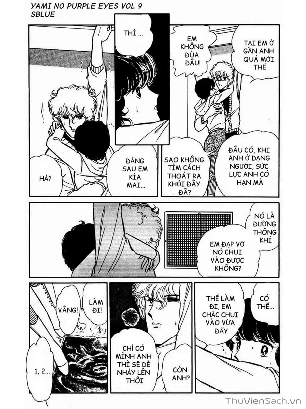 Truyện Tranh Cô Bé Huyền Bí - Yami No Purple Eyes trang 6