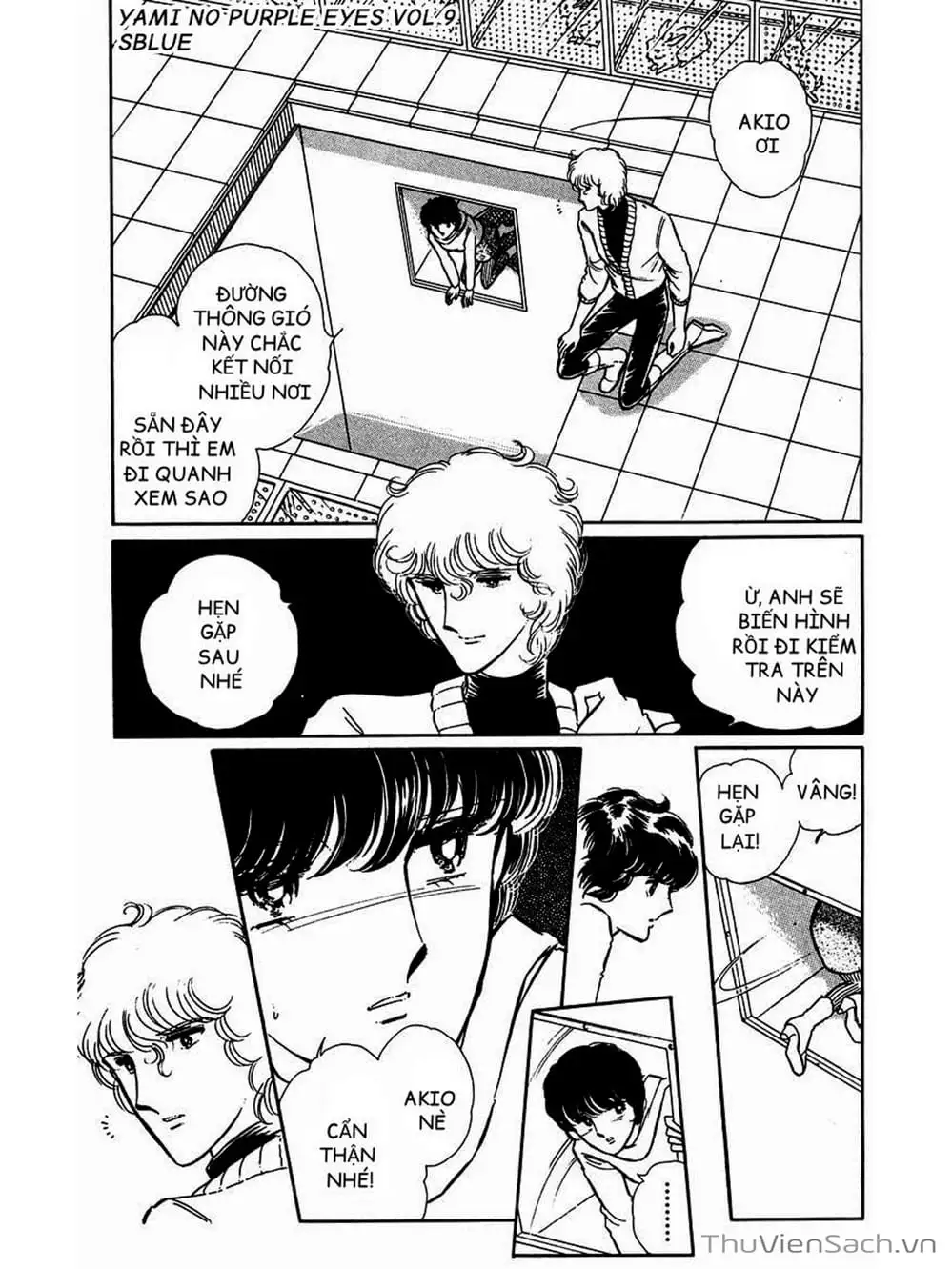 Truyện Tranh Cô Bé Huyền Bí - Yami No Purple Eyes trang 6