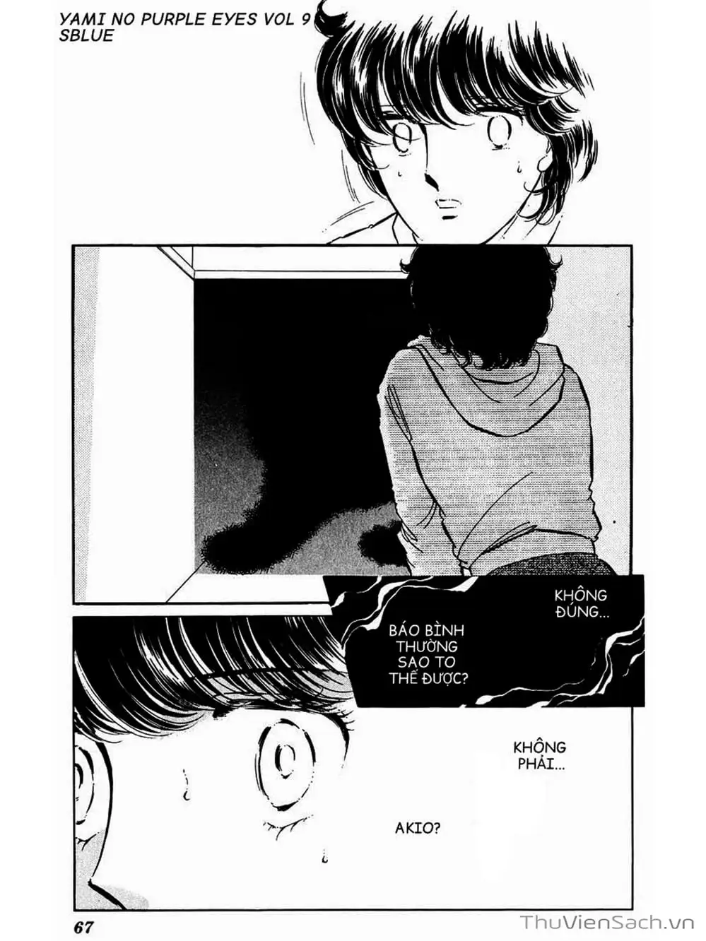 Truyện Tranh Cô Bé Huyền Bí - Yami No Purple Eyes trang 6