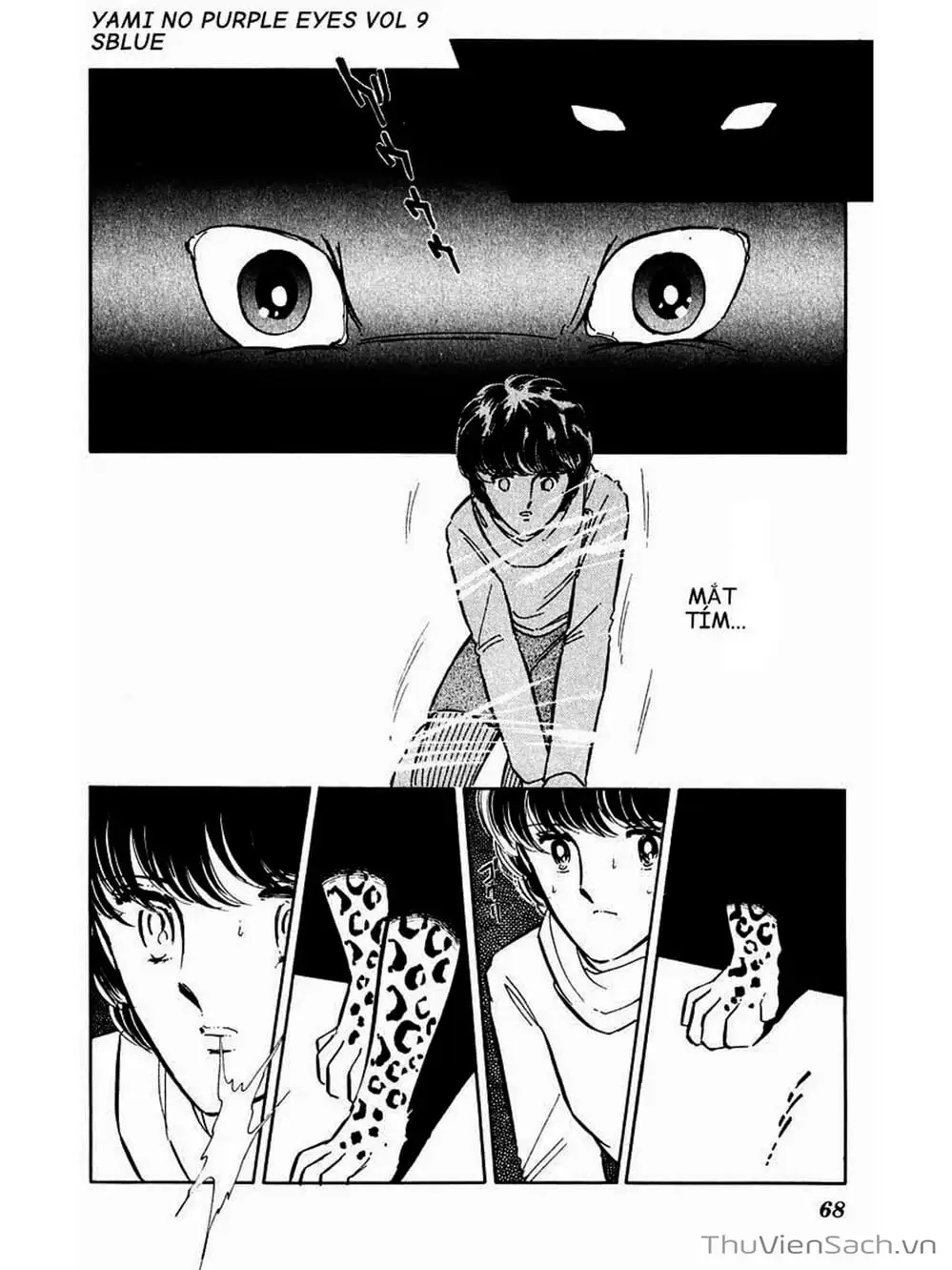 Truyện Tranh Cô Bé Huyền Bí - Yami No Purple Eyes trang 6