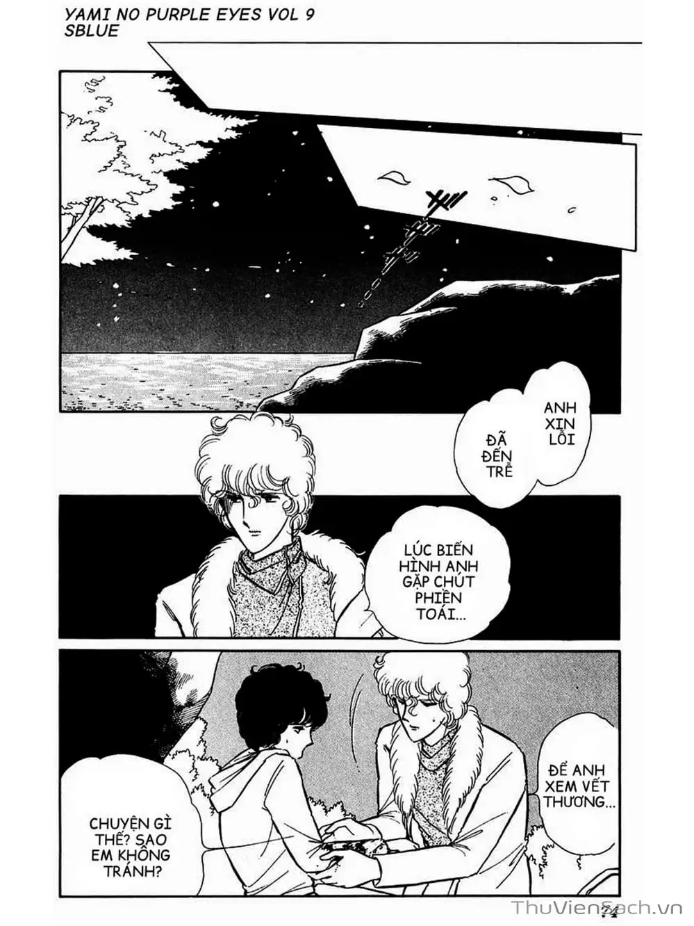 Truyện Tranh Cô Bé Huyền Bí - Yami No Purple Eyes trang 6
