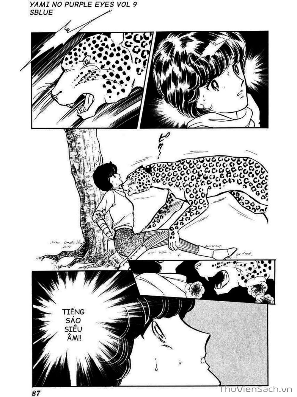 Truyện Tranh Cô Bé Huyền Bí - Yami No Purple Eyes trang 6
