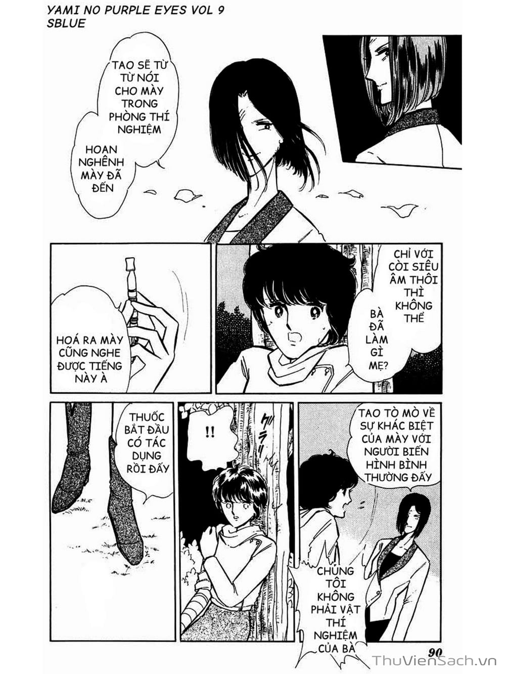 Truyện Tranh Cô Bé Huyền Bí - Yami No Purple Eyes trang 6