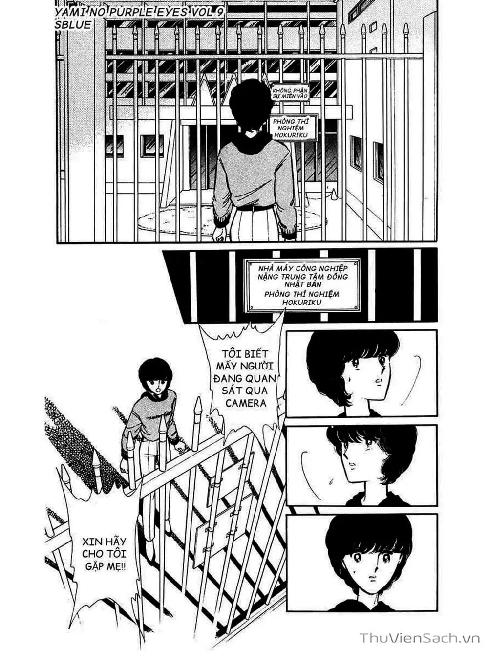 Truyện Tranh Cô Bé Huyền Bí - Yami No Purple Eyes trang 6