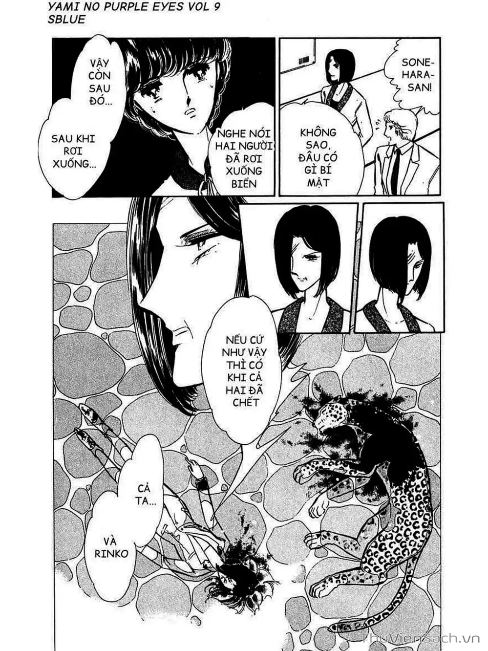 Truyện Tranh Cô Bé Huyền Bí - Yami No Purple Eyes trang 6