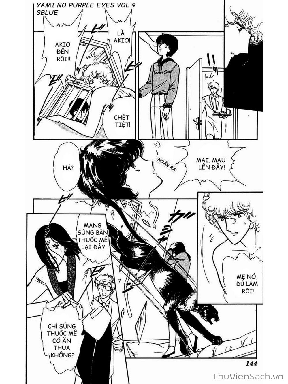 Truyện Tranh Cô Bé Huyền Bí - Yami No Purple Eyes trang 6