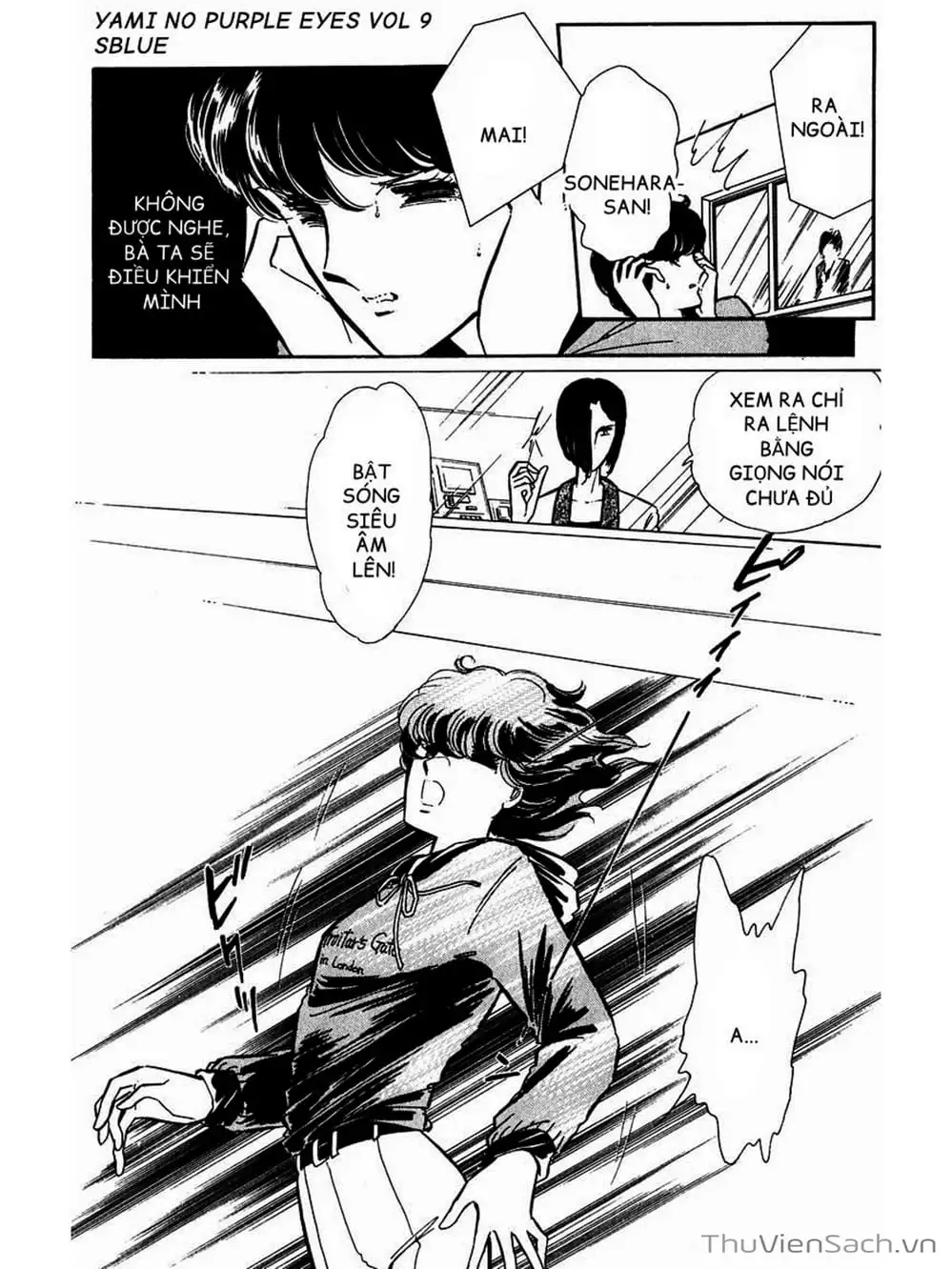 Truyện Tranh Cô Bé Huyền Bí - Yami No Purple Eyes trang 6