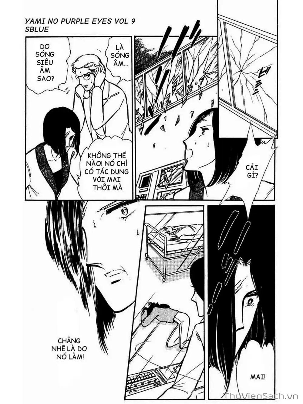 Truyện Tranh Cô Bé Huyền Bí - Yami No Purple Eyes trang 6
