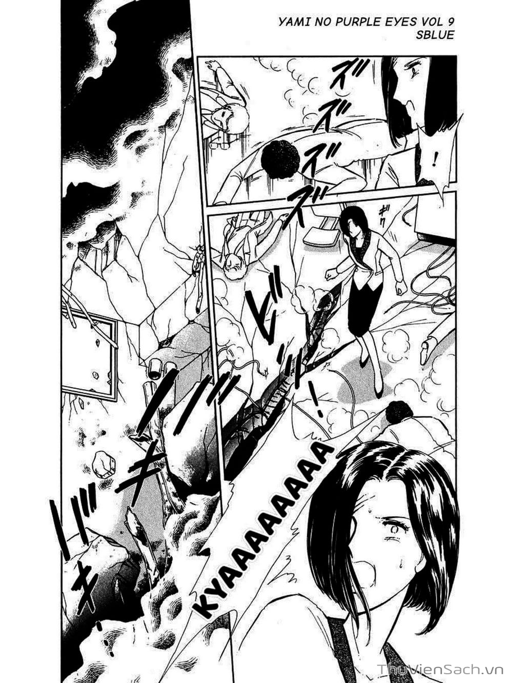 Truyện Tranh Cô Bé Huyền Bí - Yami No Purple Eyes trang 6