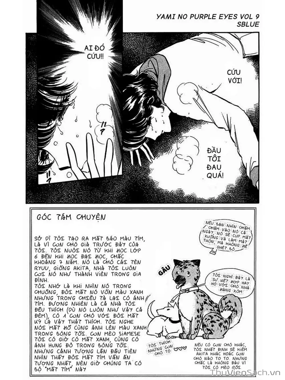 Truyện Tranh Cô Bé Huyền Bí - Yami No Purple Eyes trang 6