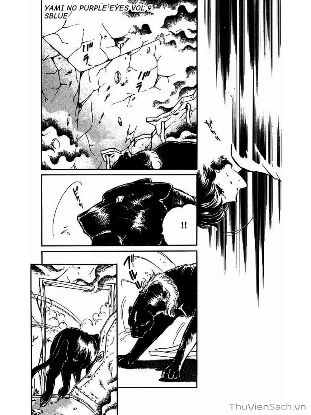 Truyện Tranh Cô Bé Huyền Bí - Yami No Purple Eyes trang 6