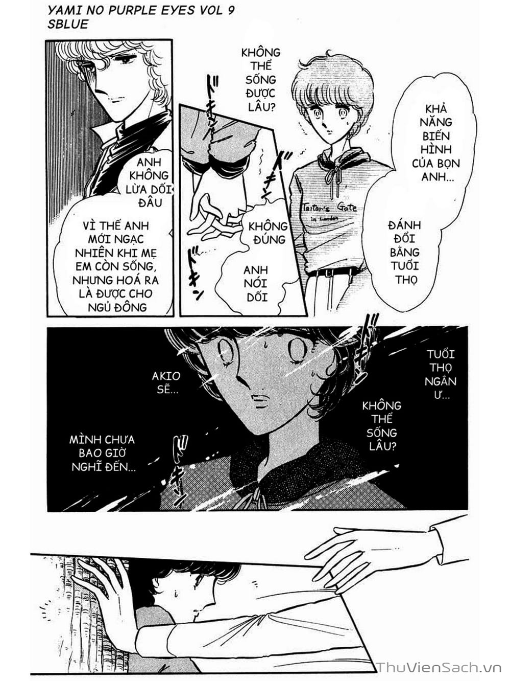 Truyện Tranh Cô Bé Huyền Bí - Yami No Purple Eyes trang 6