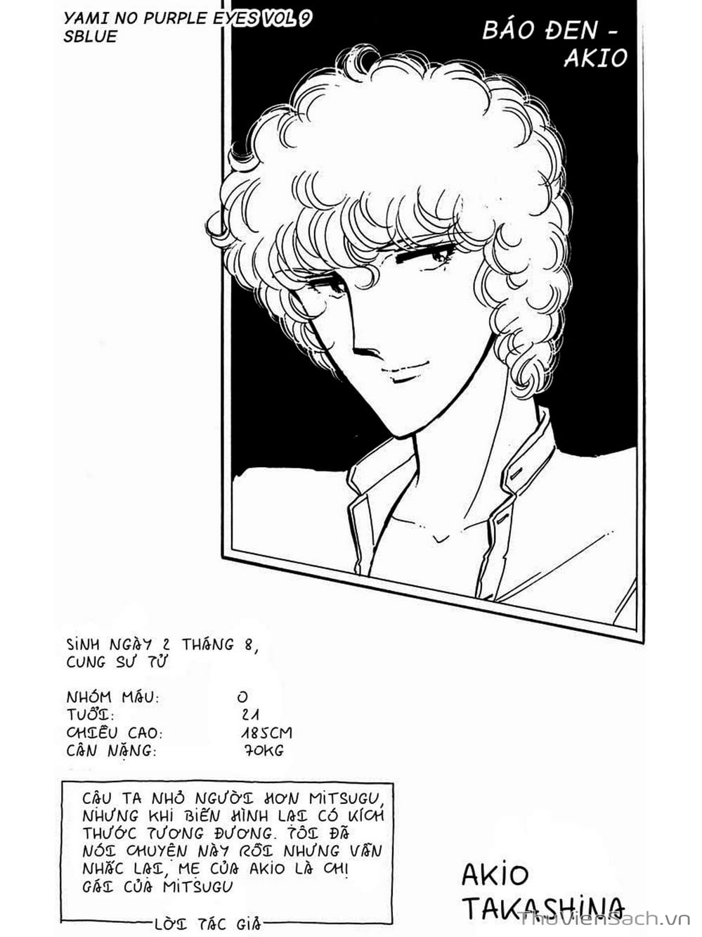 Truyện Tranh Cô Bé Huyền Bí - Yami No Purple Eyes trang 6