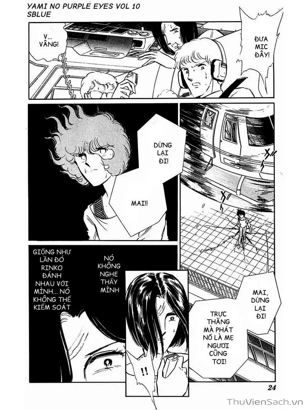 Truyện Tranh Cô Bé Huyền Bí - Yami No Purple Eyes trang 6