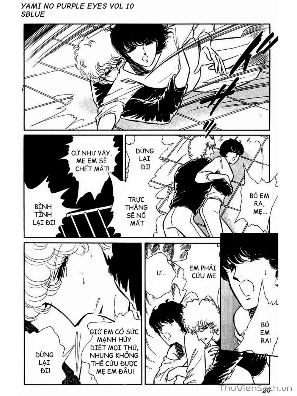 Truyện Tranh Cô Bé Huyền Bí - Yami No Purple Eyes trang 6