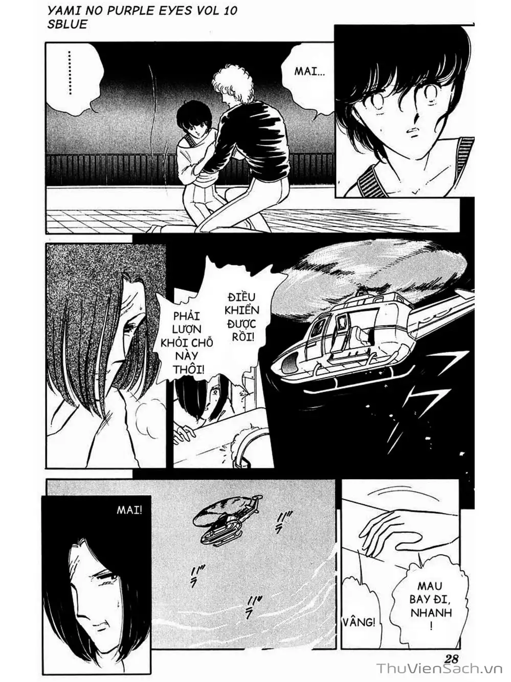 Truyện Tranh Cô Bé Huyền Bí - Yami No Purple Eyes trang 6