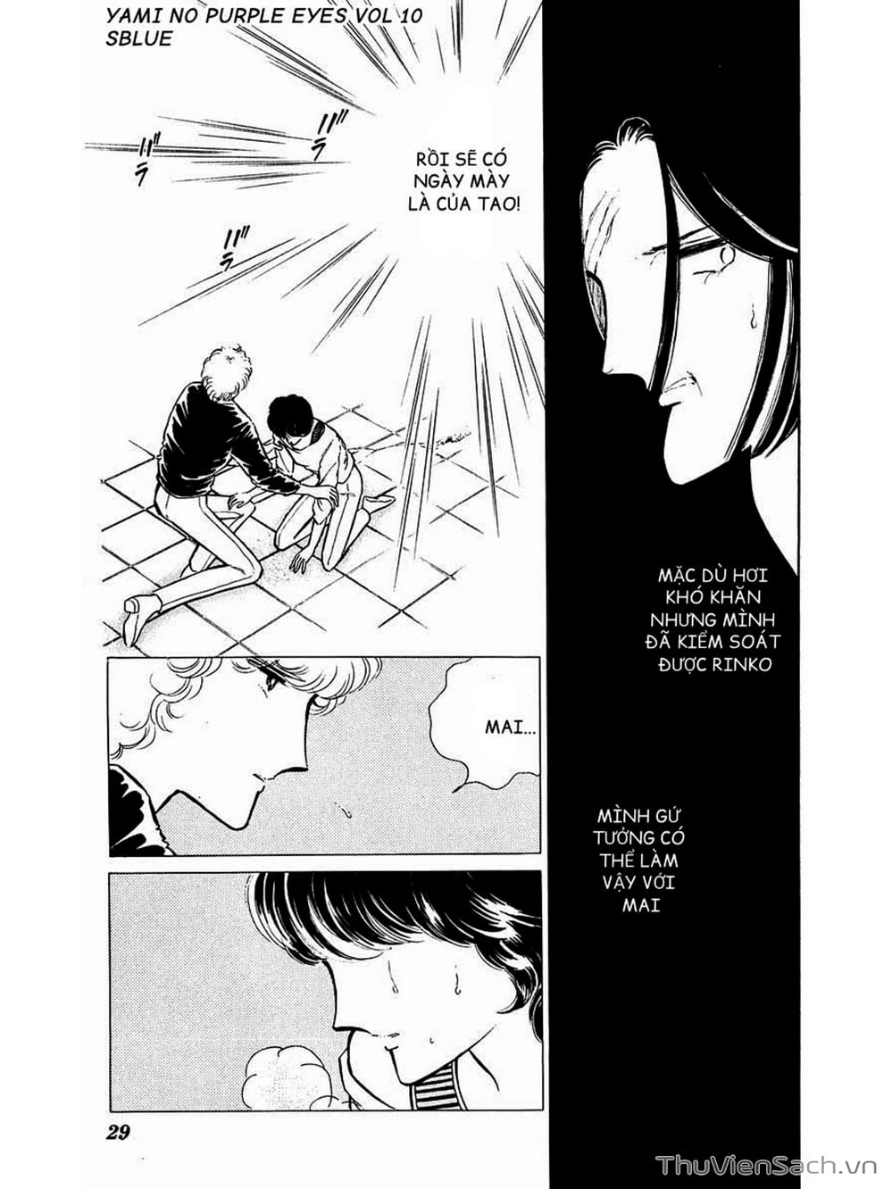 Truyện Tranh Cô Bé Huyền Bí - Yami No Purple Eyes trang 6