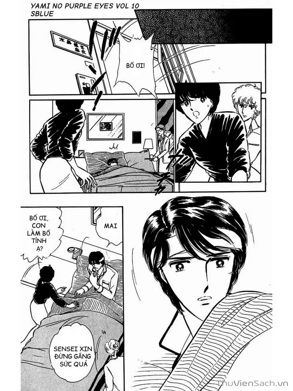 Truyện Tranh Cô Bé Huyền Bí - Yami No Purple Eyes trang 6