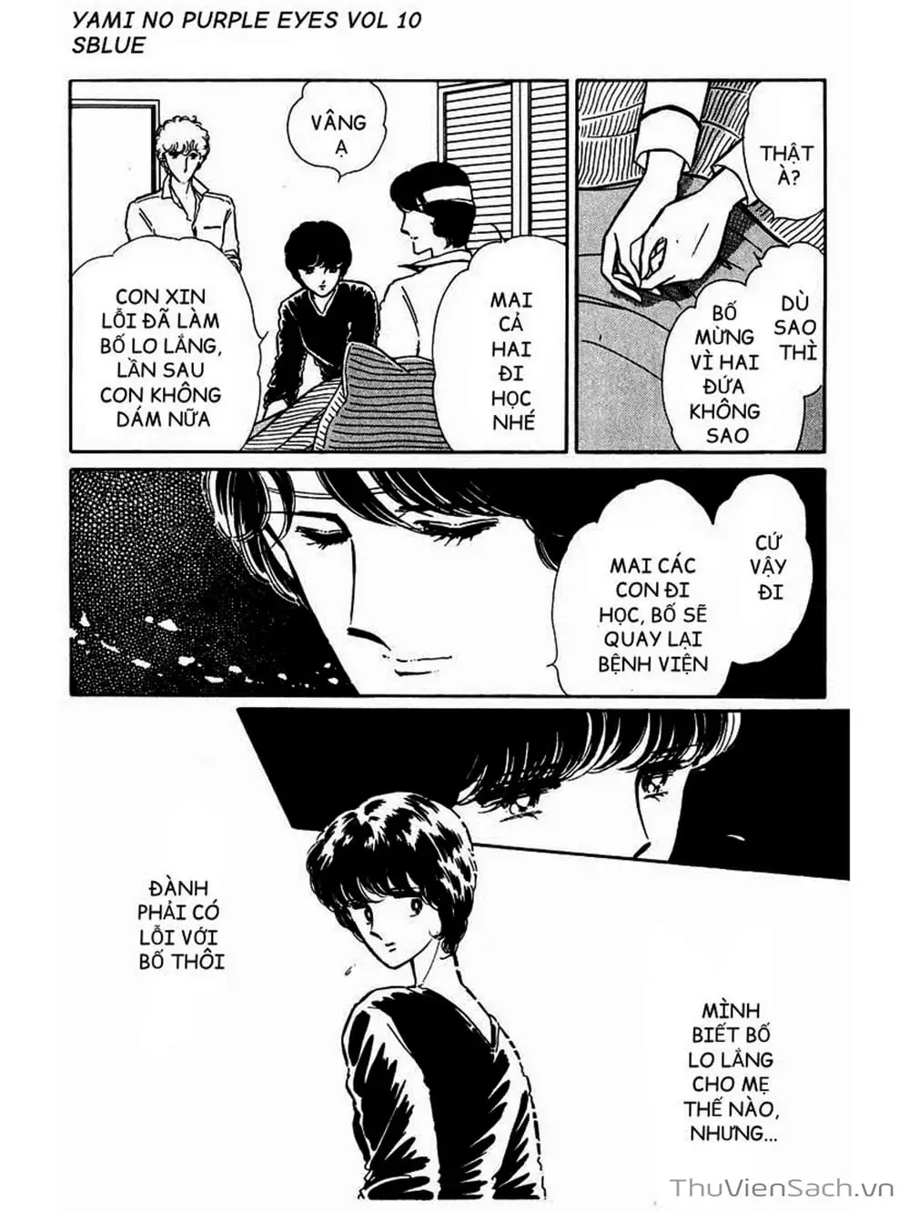 Truyện Tranh Cô Bé Huyền Bí - Yami No Purple Eyes trang 6