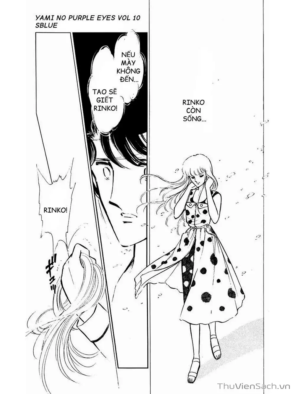 Truyện Tranh Cô Bé Huyền Bí - Yami No Purple Eyes trang 6