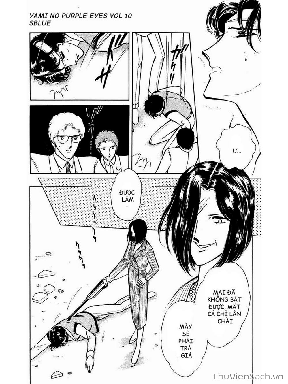 Truyện Tranh Cô Bé Huyền Bí - Yami No Purple Eyes trang 6