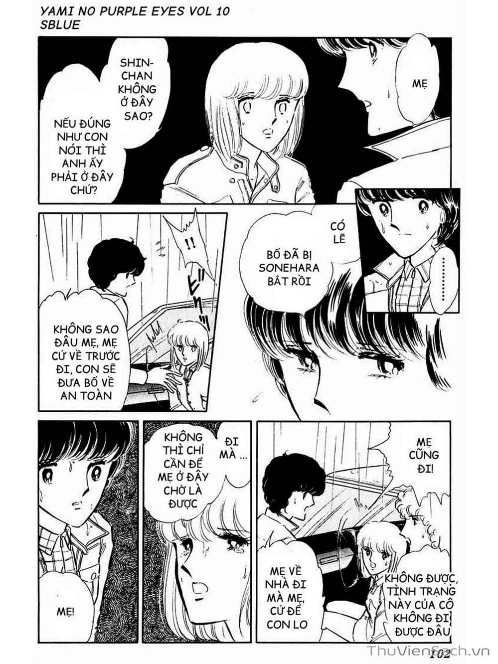 Truyện Tranh Cô Bé Huyền Bí - Yami No Purple Eyes trang 6