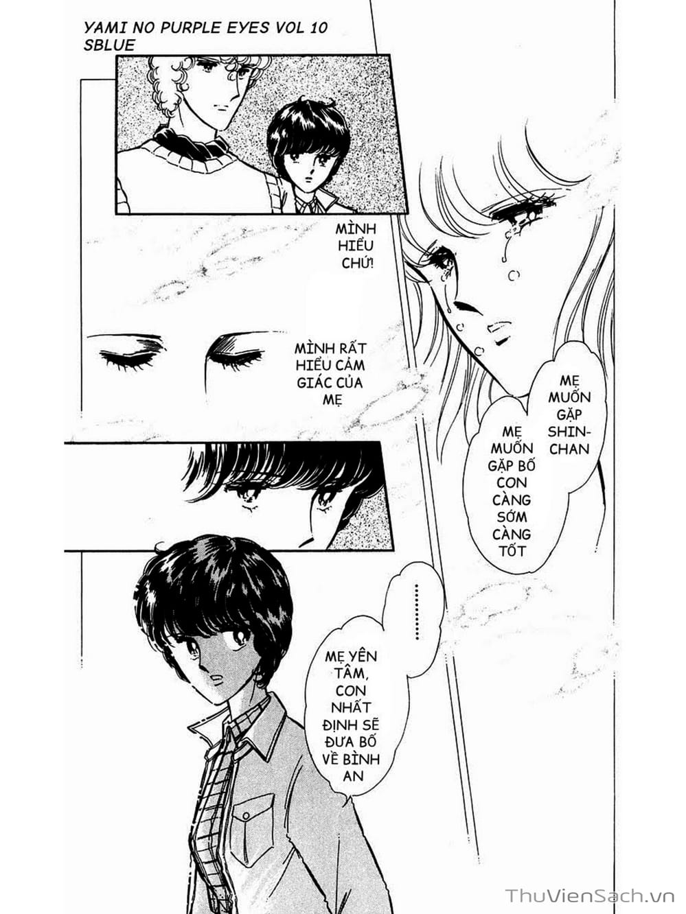 Truyện Tranh Cô Bé Huyền Bí - Yami No Purple Eyes trang 6